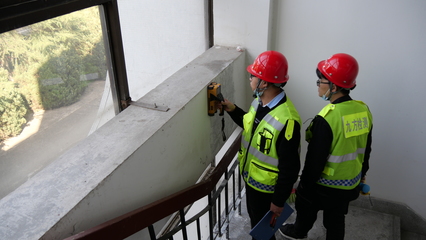 房屋结构安全性检测鉴定
